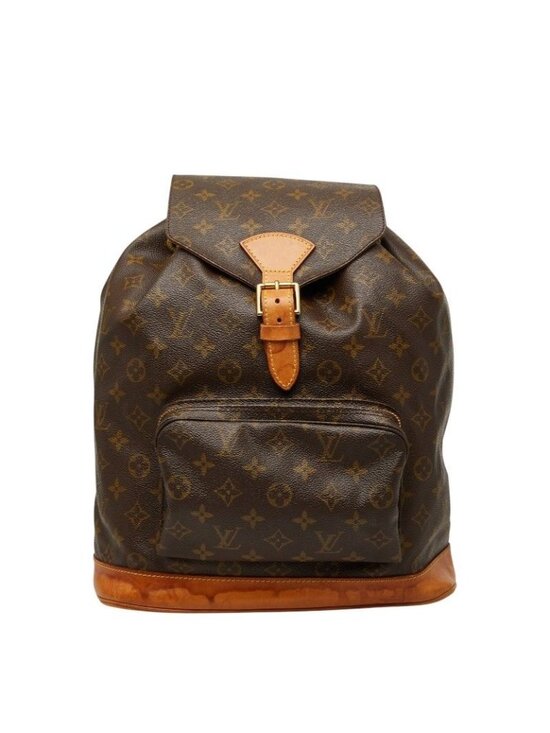 Louis Vuitton Monogram Montsouris GM Backpack Brown Leather main image 5